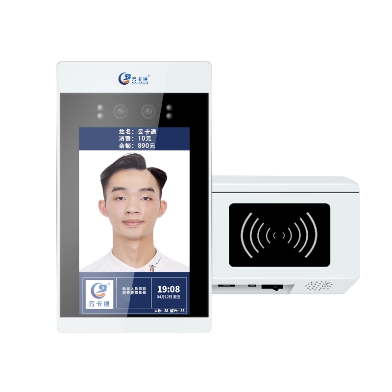 YK6231WP 智能化升级，引领人脸识别消费新体验