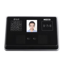 人脸指纹识别考勤机 智能考勤新选择，价格、品牌与选购全攻略